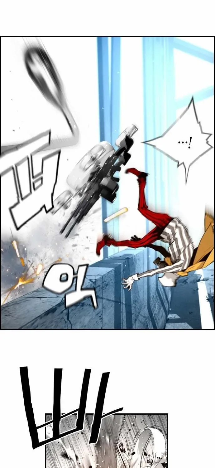Read Terror man chapter 8 image 24 on Lezhin