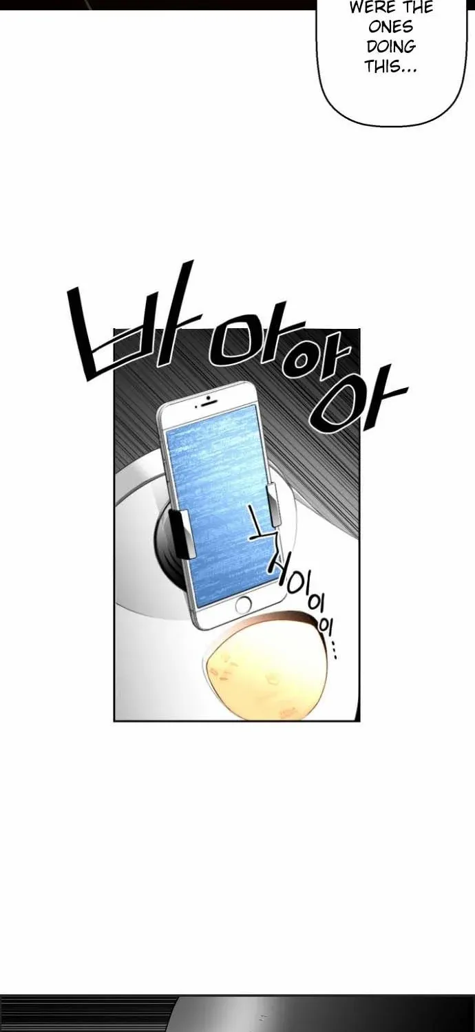 Read Terror man chapter 8 image 33 on Lezhin