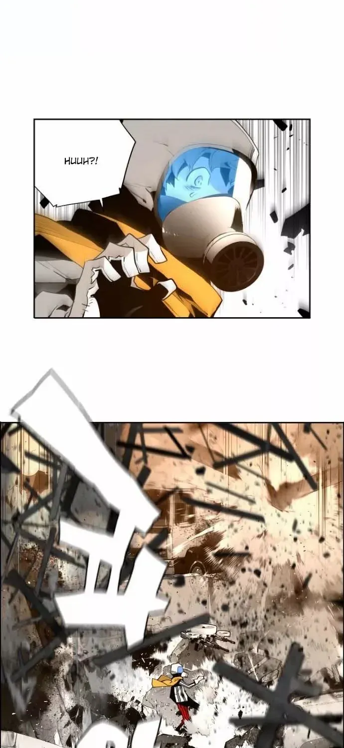 Read Terror man chapter 8 image 8 on Lezhin