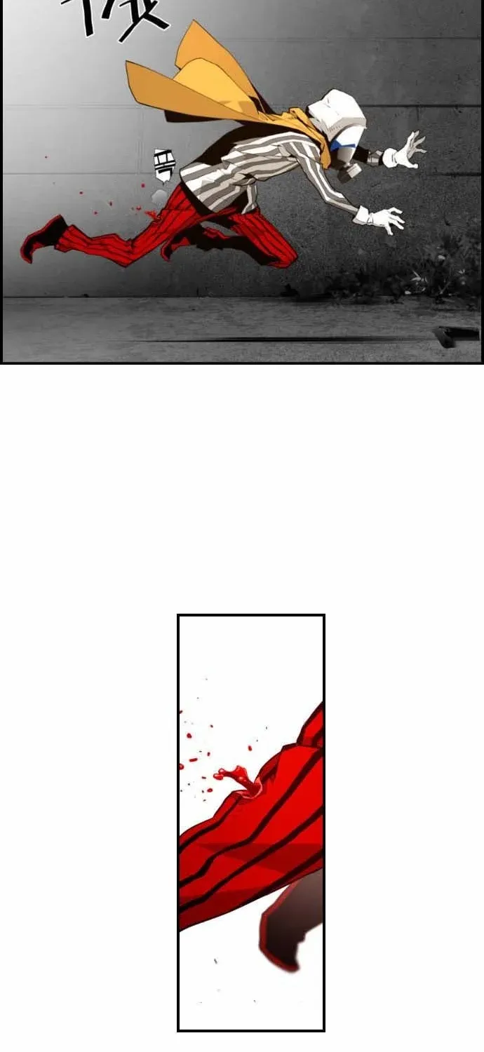 Read Terror man chapter 9 image 24 on Lezhin