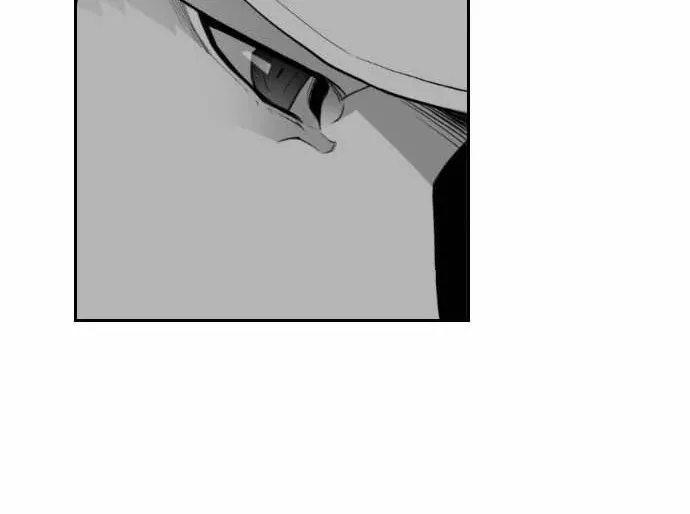 Read Terror man chapter 9 image 29 on Lezhin