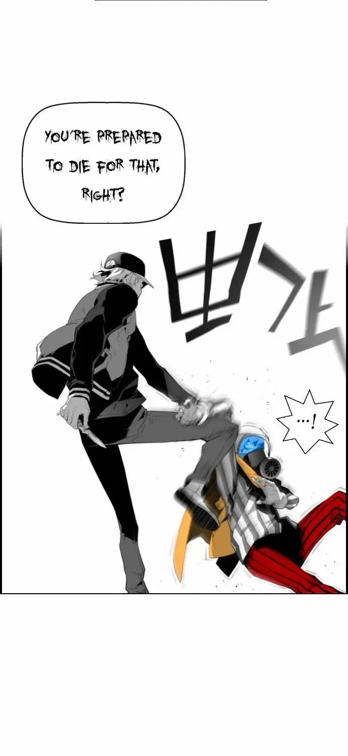 Read Terror man chapter 9 image 33 on Lezhin