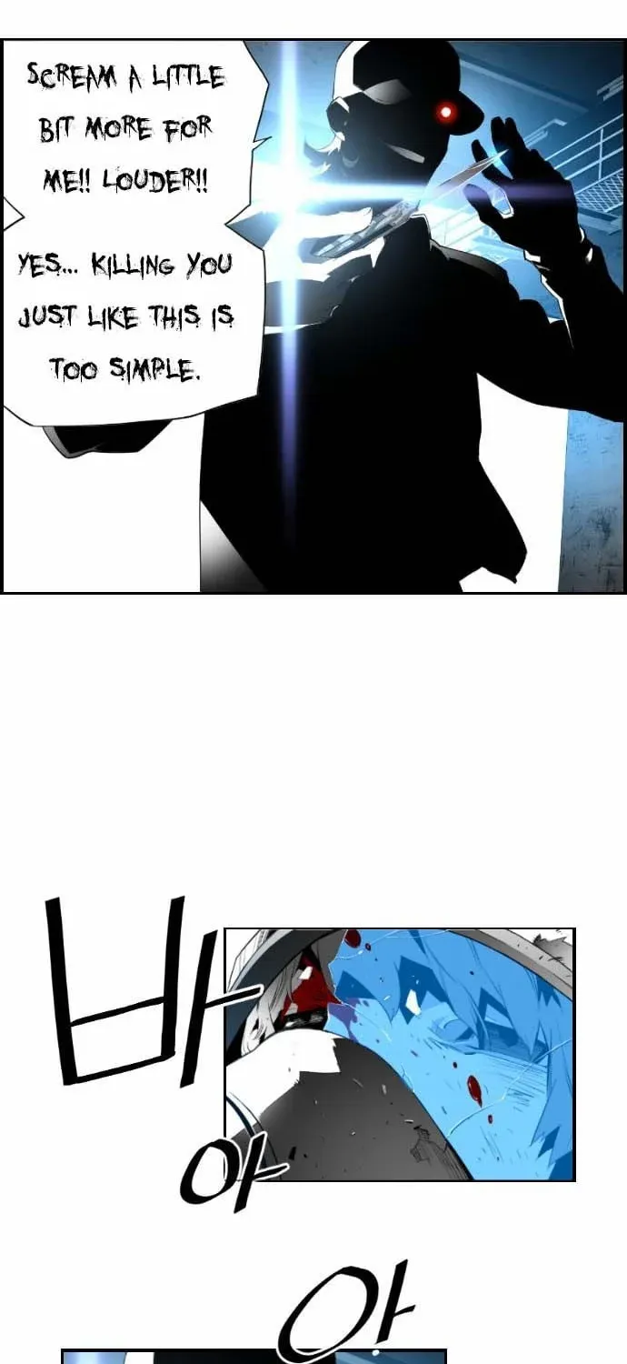 Read Terror man chapter 9 image 36 on Lezhin
