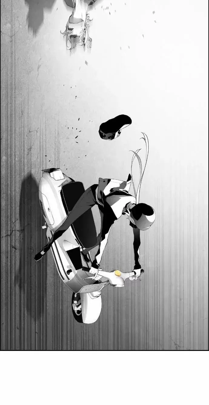 Read Terror man chapter 9 image 38 on Lezhin