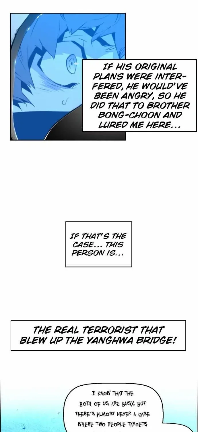 Read Terror man chapter 9 image 4 on Lezhin