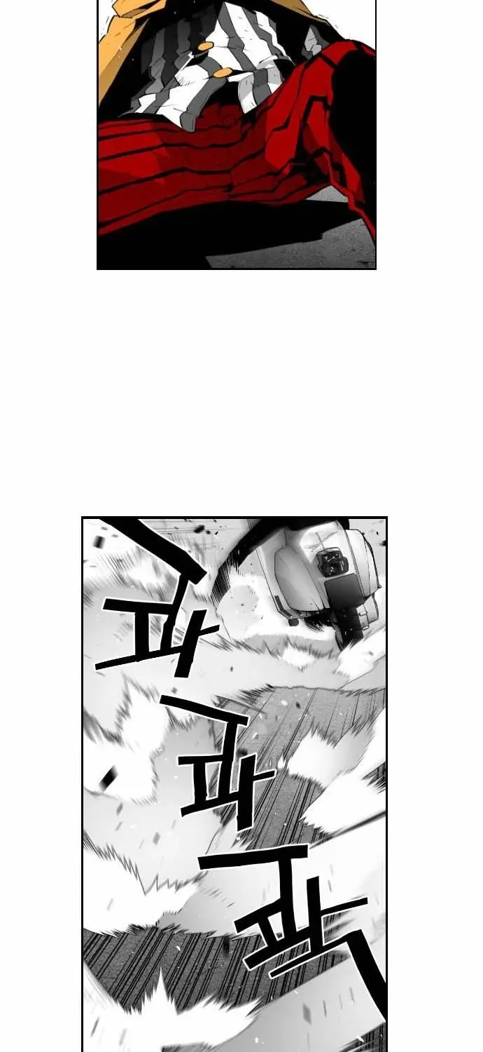 Read Terror man chapter 9 image 40 on Lezhin