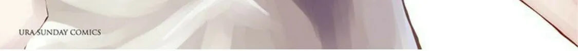 Read Terror Night chapter 1 image 1 on Lezhin