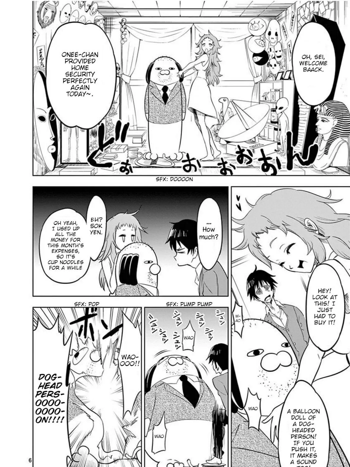Read Terror Night chapter 1 image 16 on Lezhin