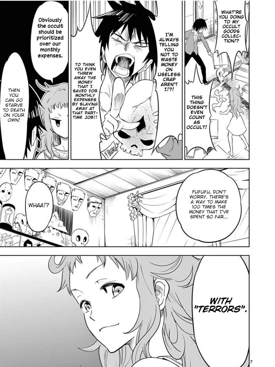 Read Terror Night chapter 1 image 18 on Lezhin