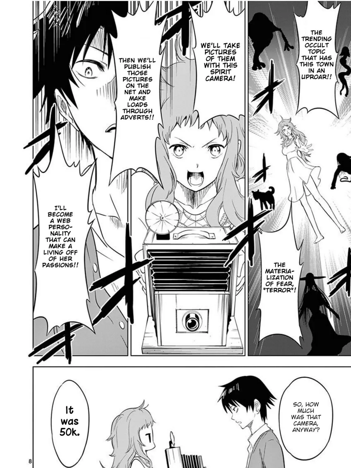 Read Terror Night chapter 1 image 20 on Lezhin