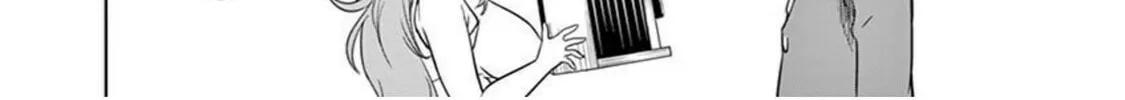 Read Terror Night chapter 1 image 21 on Lezhin