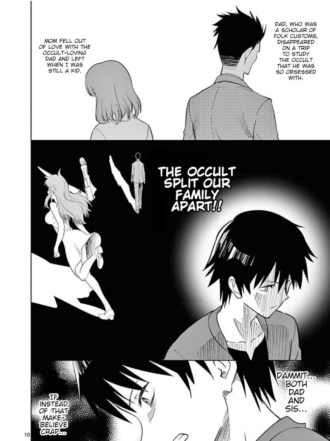 Read Terror Night chapter 1 image 24 on Lezhin