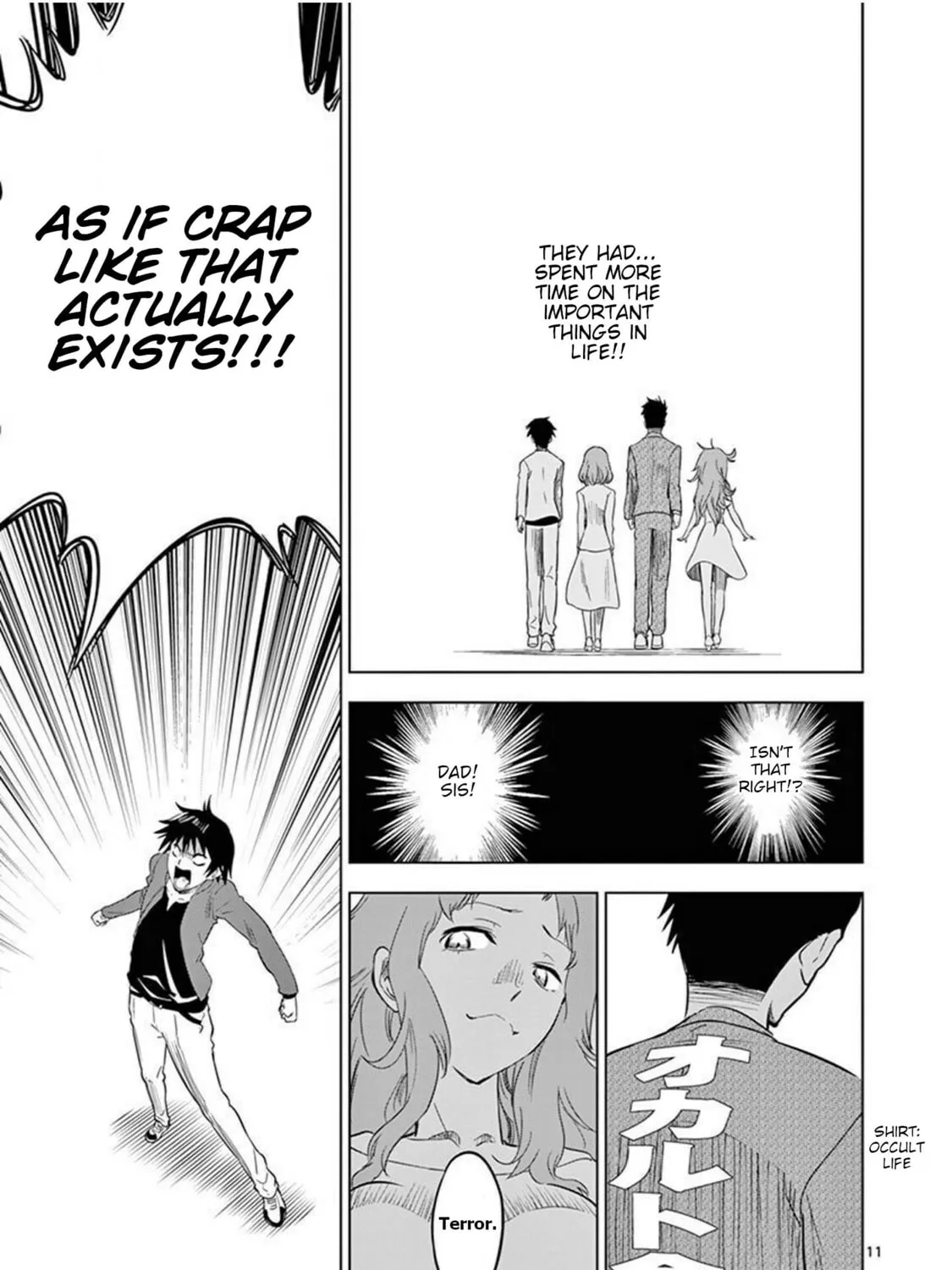 Read Terror Night chapter 1 image 26 on Lezhin