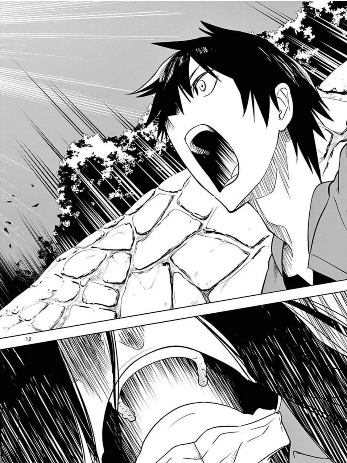 Read Terror Night chapter 1 image 28 on Lezhin