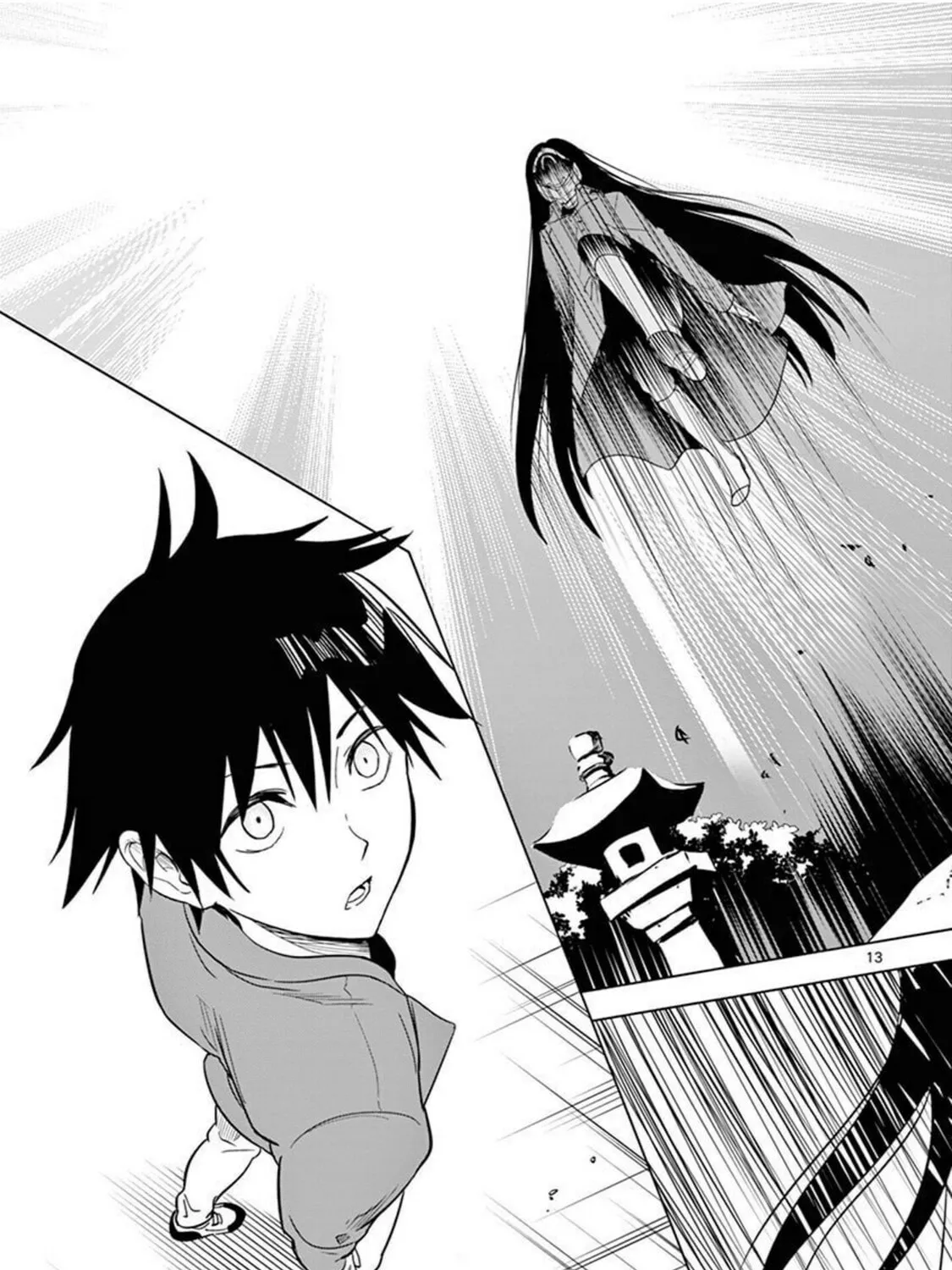 Read Terror Night chapter 1 image 30 on Lezhin