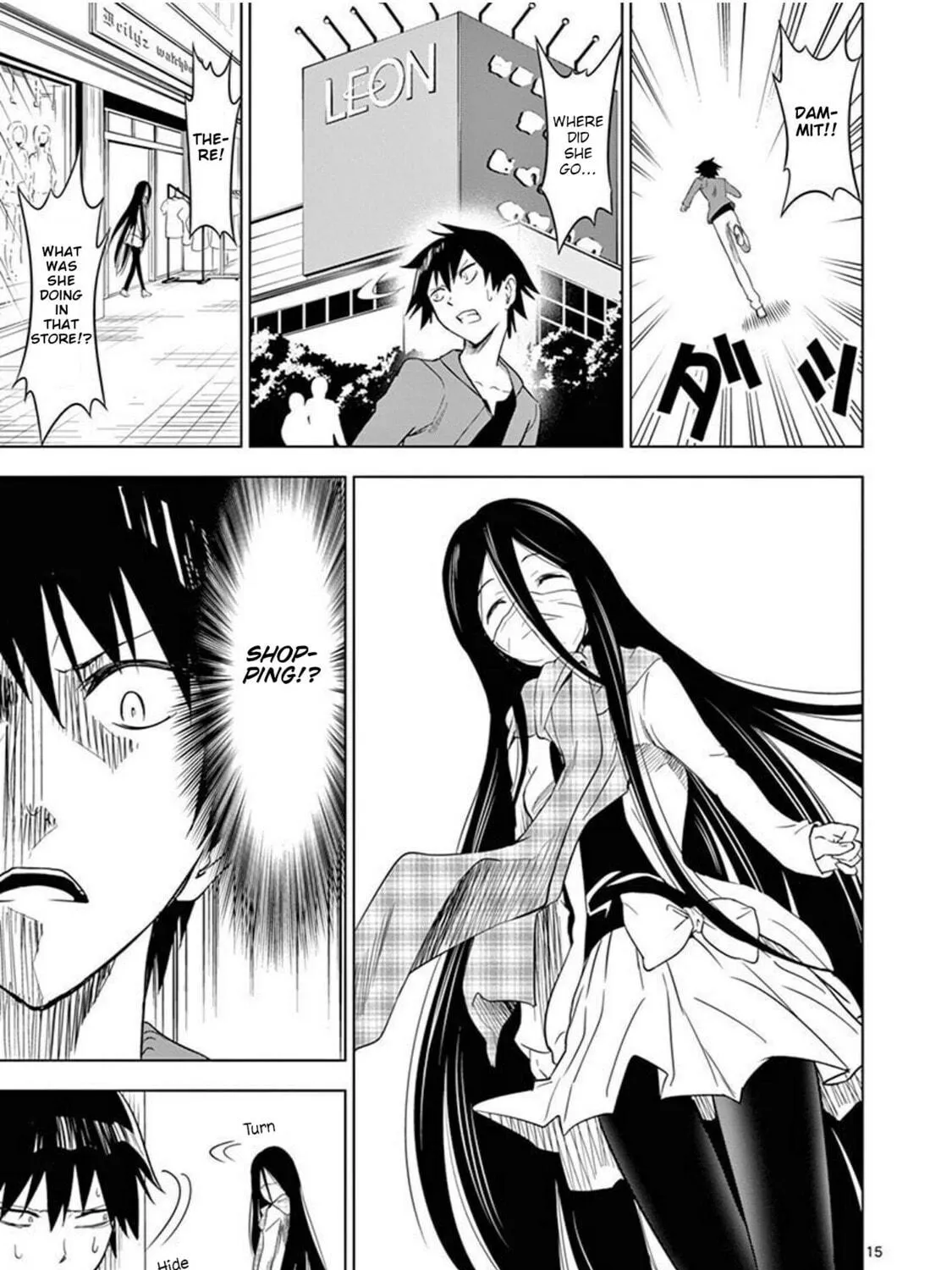 Read Terror Night chapter 1 image 34 on Lezhin