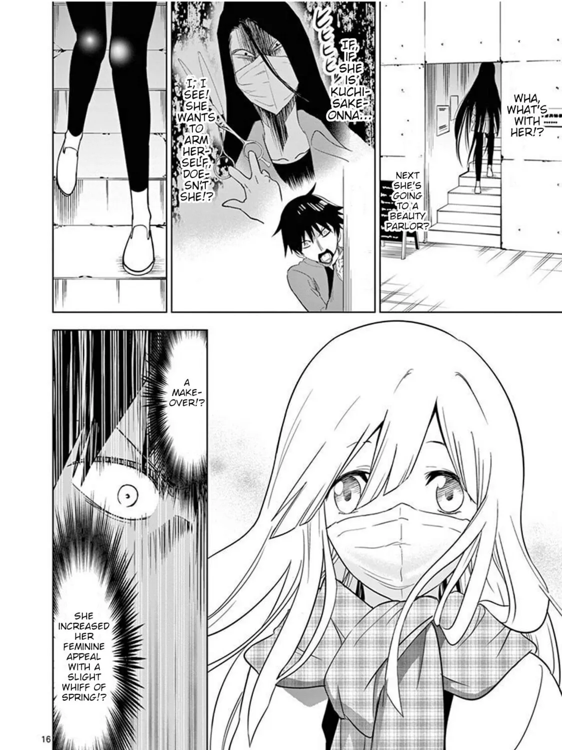 Read Terror Night chapter 1 image 36 on Lezhin