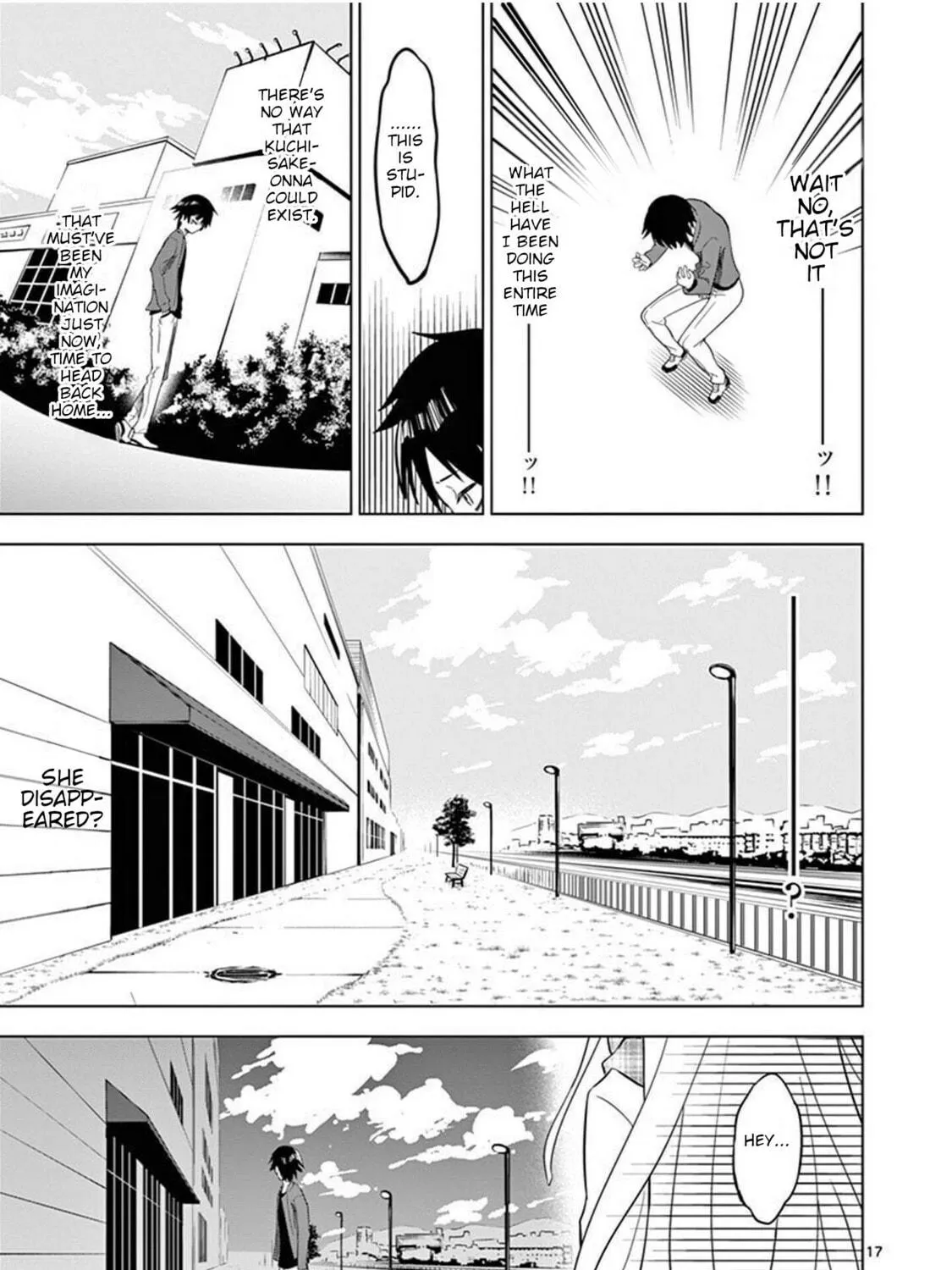 Read Terror Night chapter 1 image 38 on Lezhin