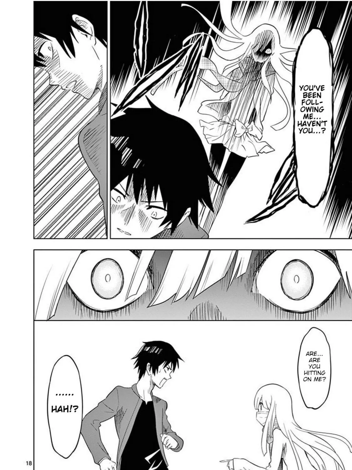 Read Terror Night chapter 1 image 40 on Lezhin