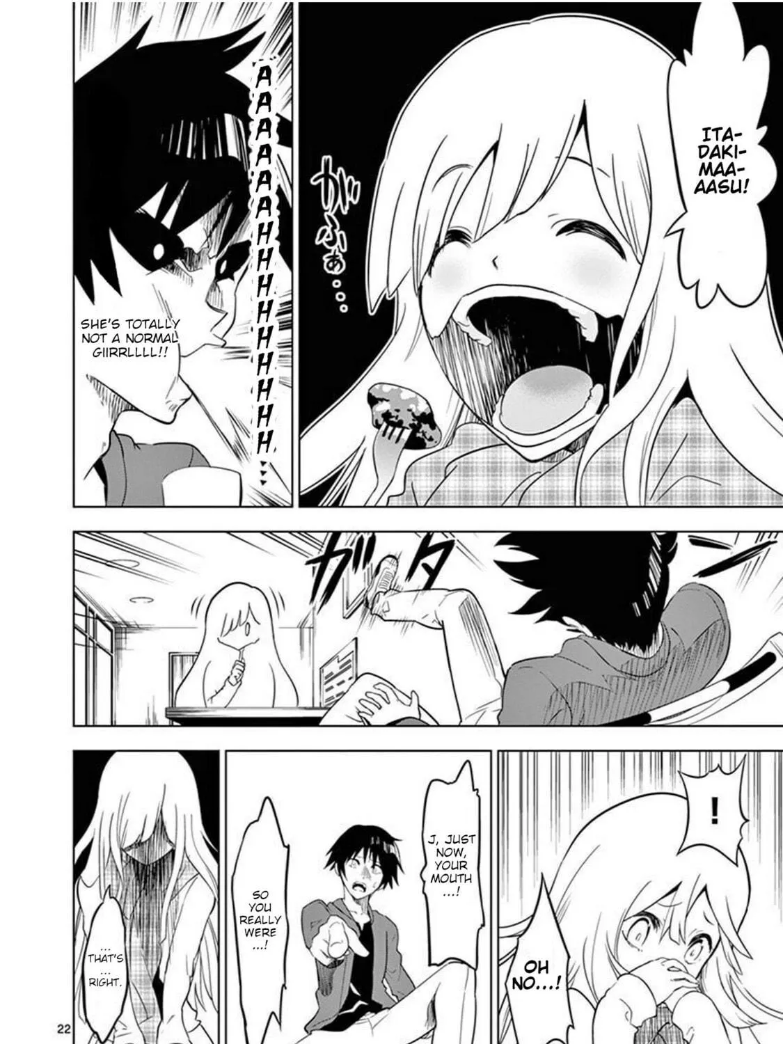 Read Terror Night chapter 1 image 48 on Lezhin