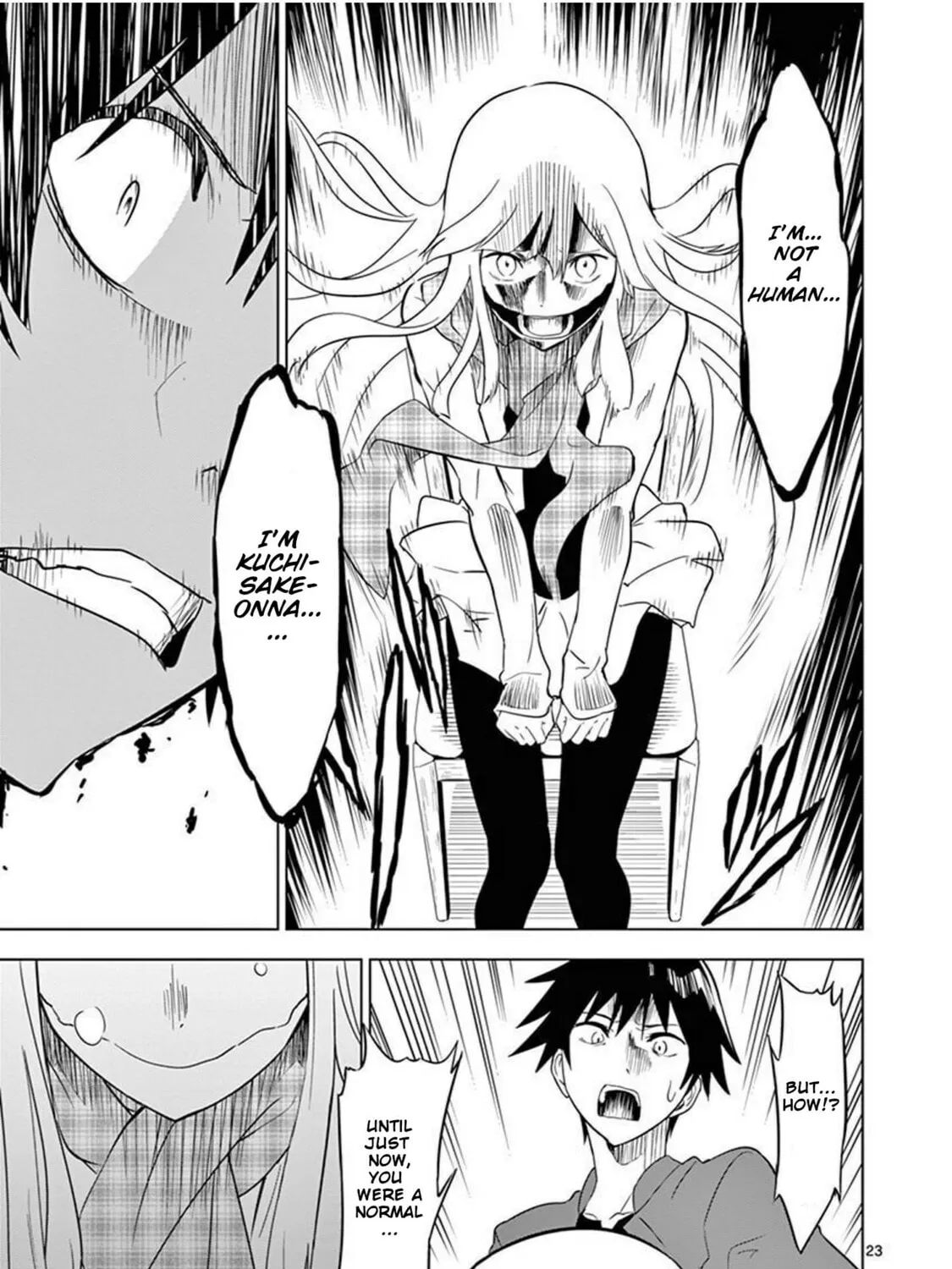 Read Terror Night chapter 1 image 50 on Lezhin
