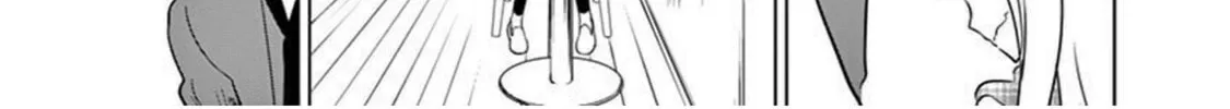 Read Terror Night chapter 1 image 55 on Lezhin