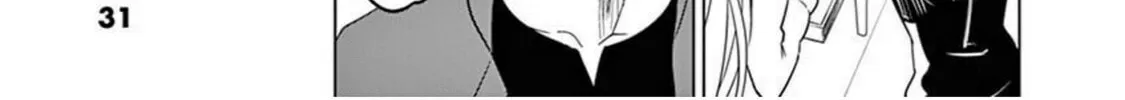 Read Terror Night chapter 1 image 63 on Lezhin