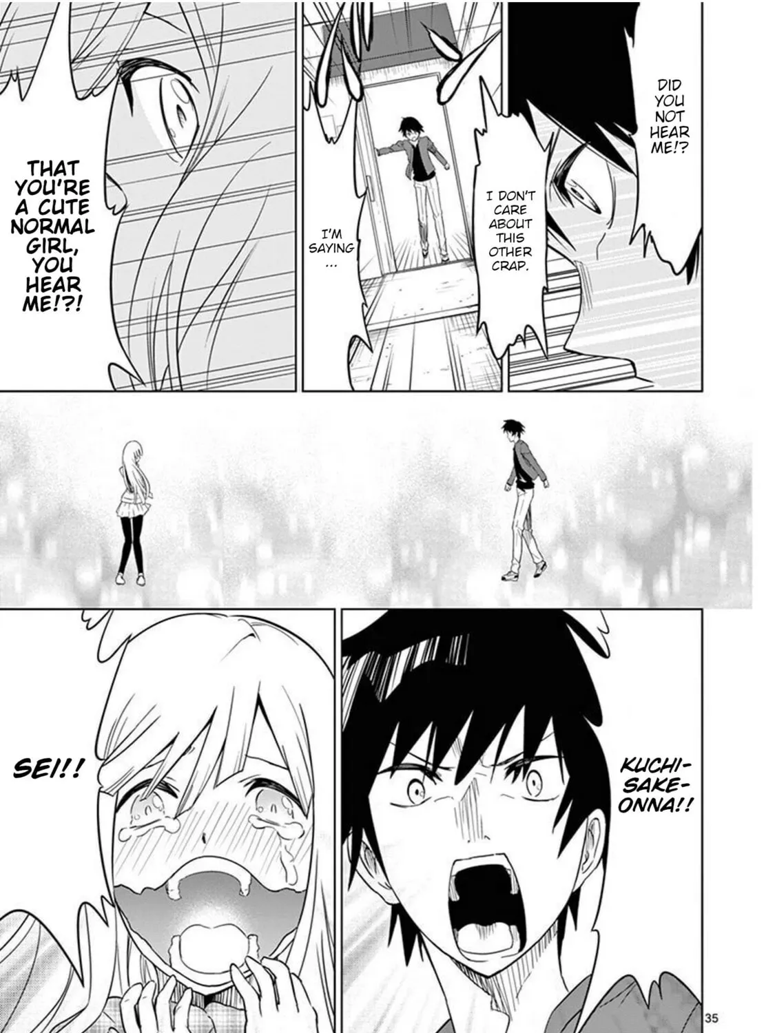 Read Terror Night chapter 1 image 74 on Lezhin