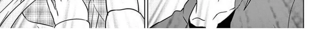 Read Terror Night chapter 1 image 75 on Lezhin