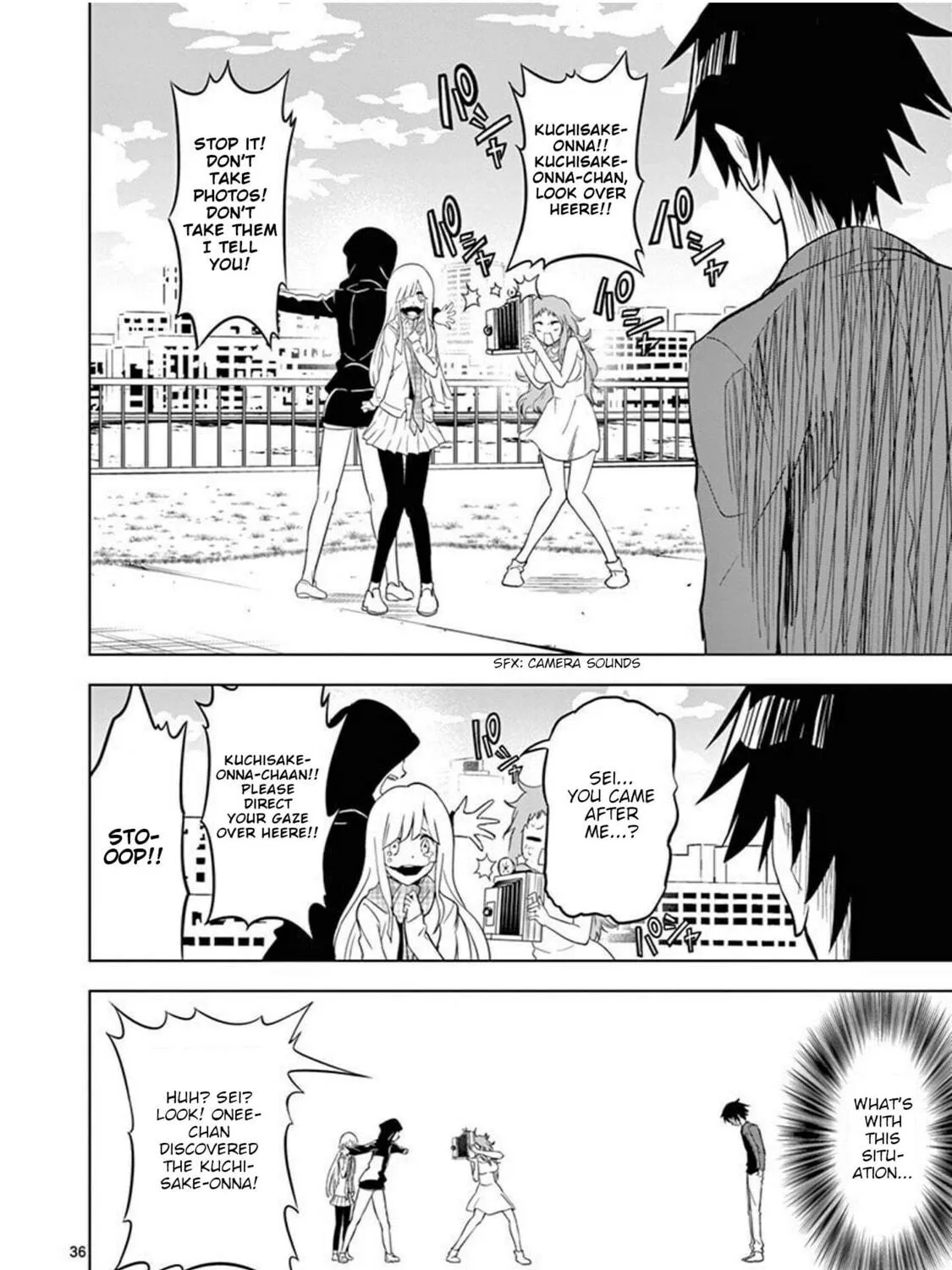 Read Terror Night chapter 1 image 76 on Lezhin