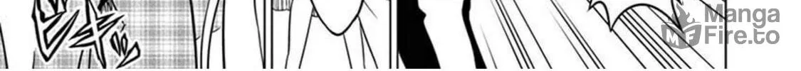 Read Terror Night chapter 1 image 79 on Lezhin