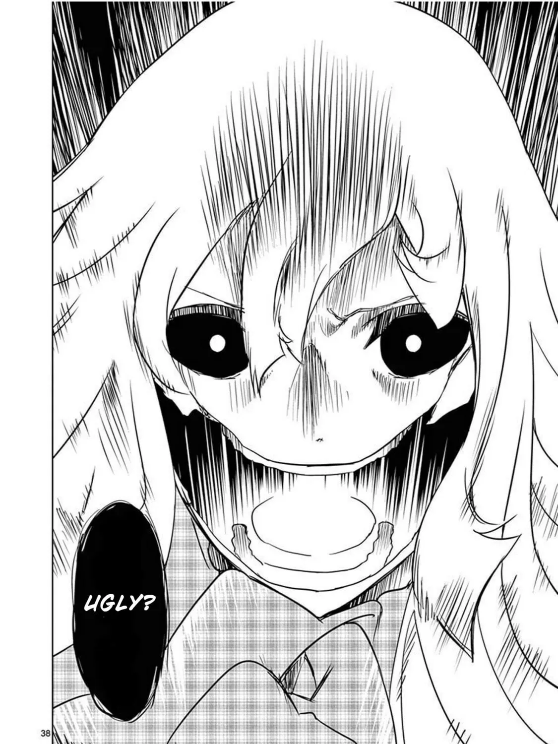 Read Terror Night chapter 1 image 80 on Lezhin