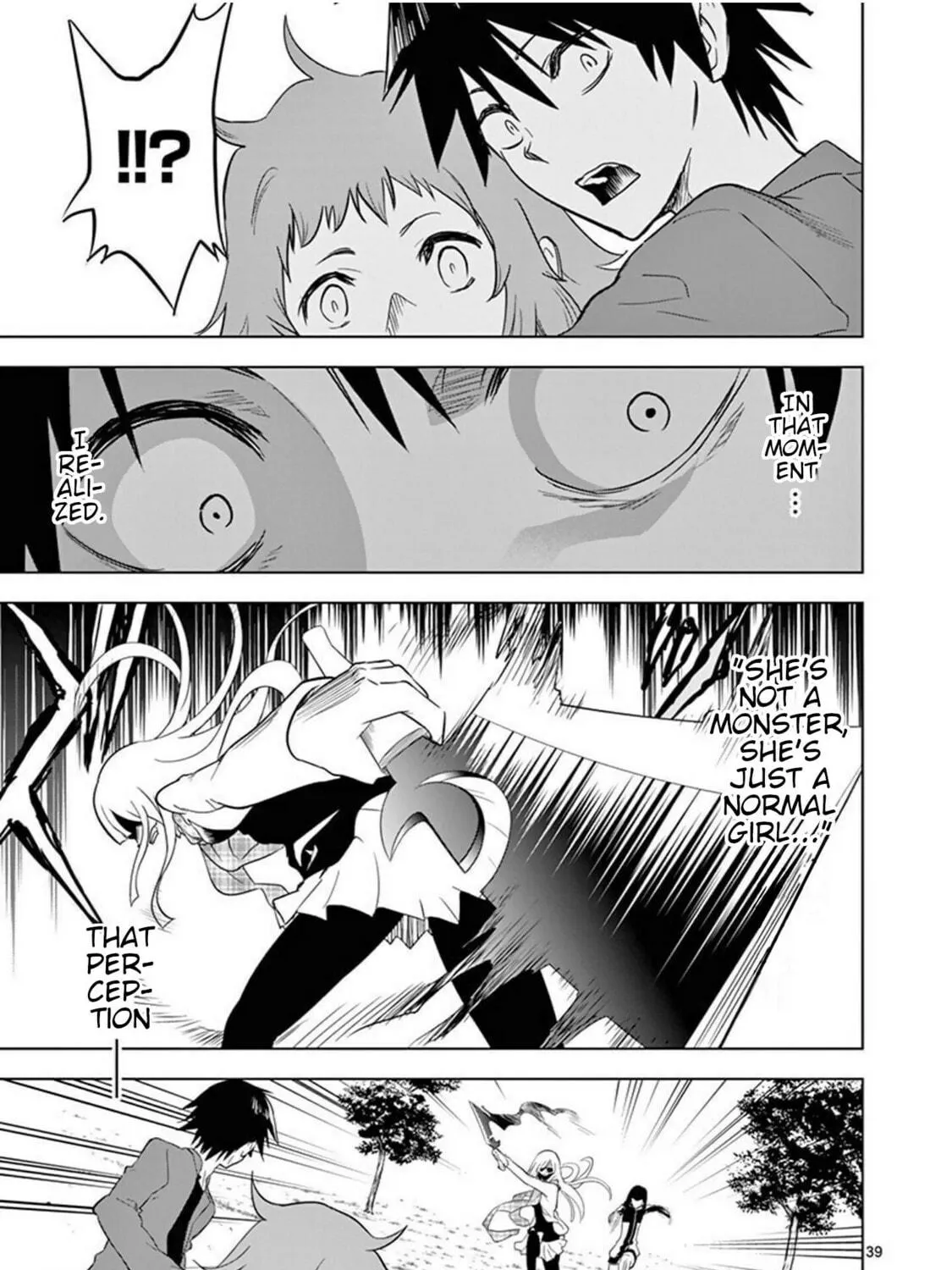 Read Terror Night chapter 1 image 82 on Lezhin