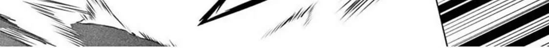 Read Terror Night chapter 1 image 85 on Lezhin