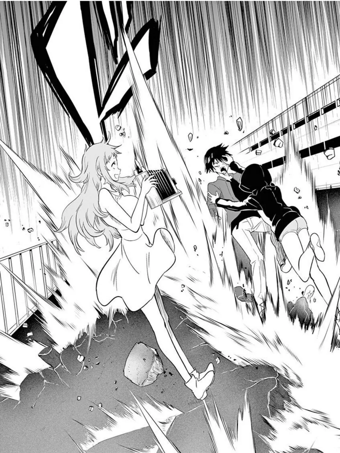 Read Terror Night chapter 1 image 86 on Lezhin