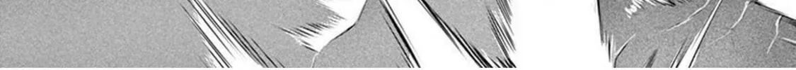 Read Terror Night chapter 1 image 87 on Lezhin