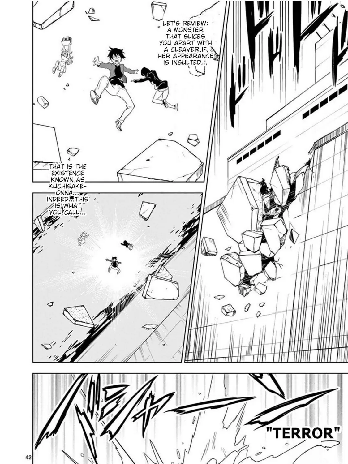 Read Terror Night chapter 1 image 88 on Lezhin