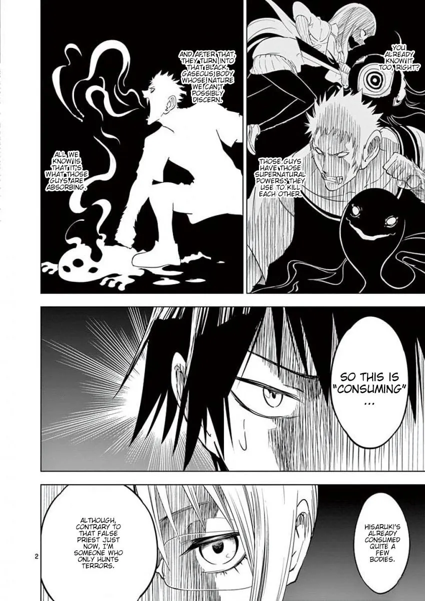 Read Terror Night chapter 10 image 1 on Lezhin
