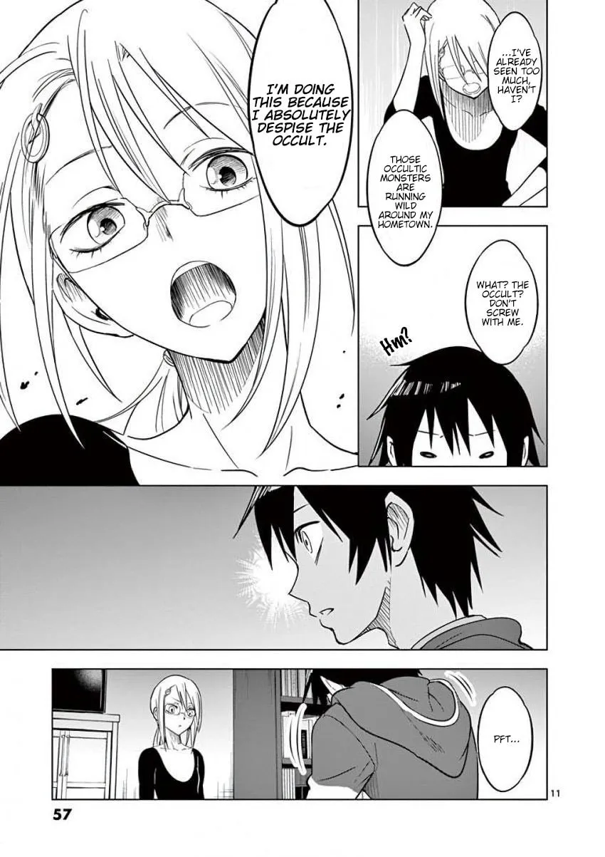 Read Terror Night chapter 10 image 10 on Lezhin