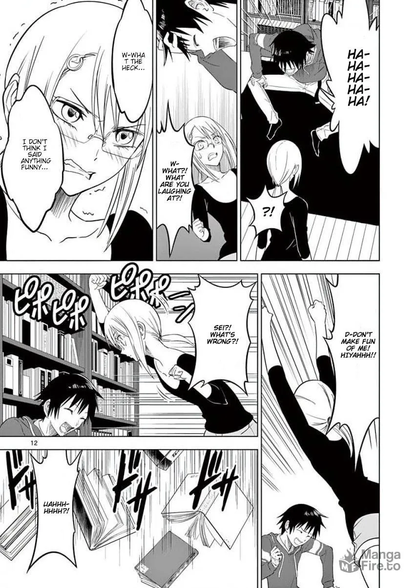 Read Terror Night chapter 10 image 11 on Lezhin