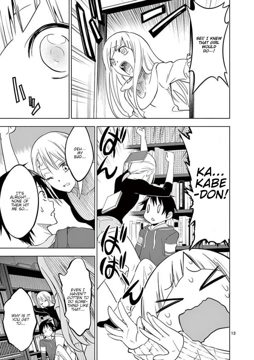 Read Terror Night chapter 10 image 12 on Lezhin