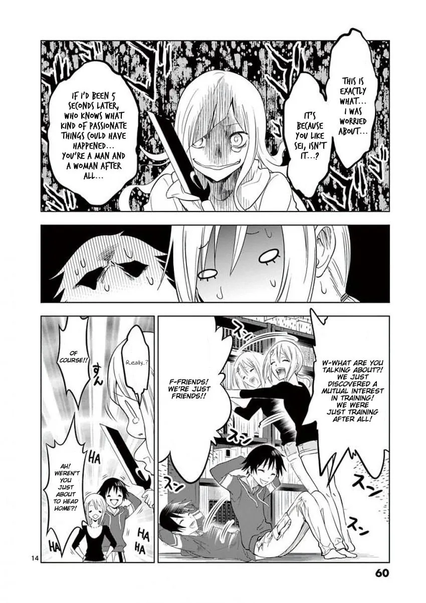 Read Terror Night chapter 10 image 13 on Lezhin
