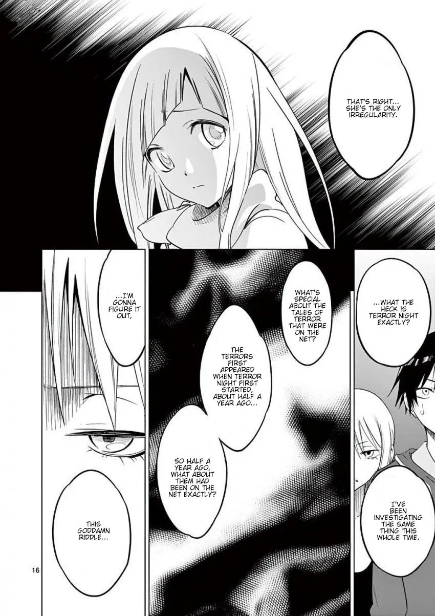 Read Terror Night chapter 10 image 15 on Lezhin