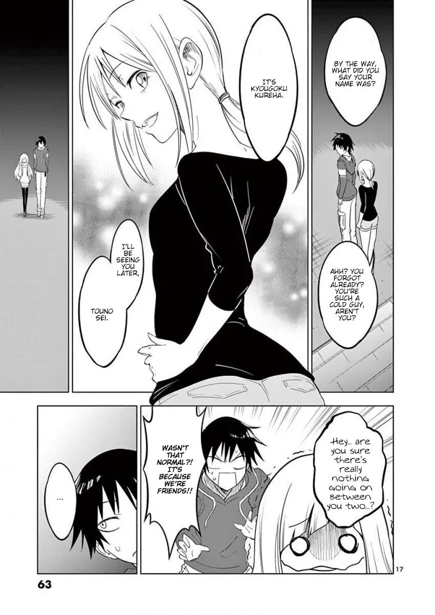 Read Terror Night chapter 10 image 16 on Lezhin