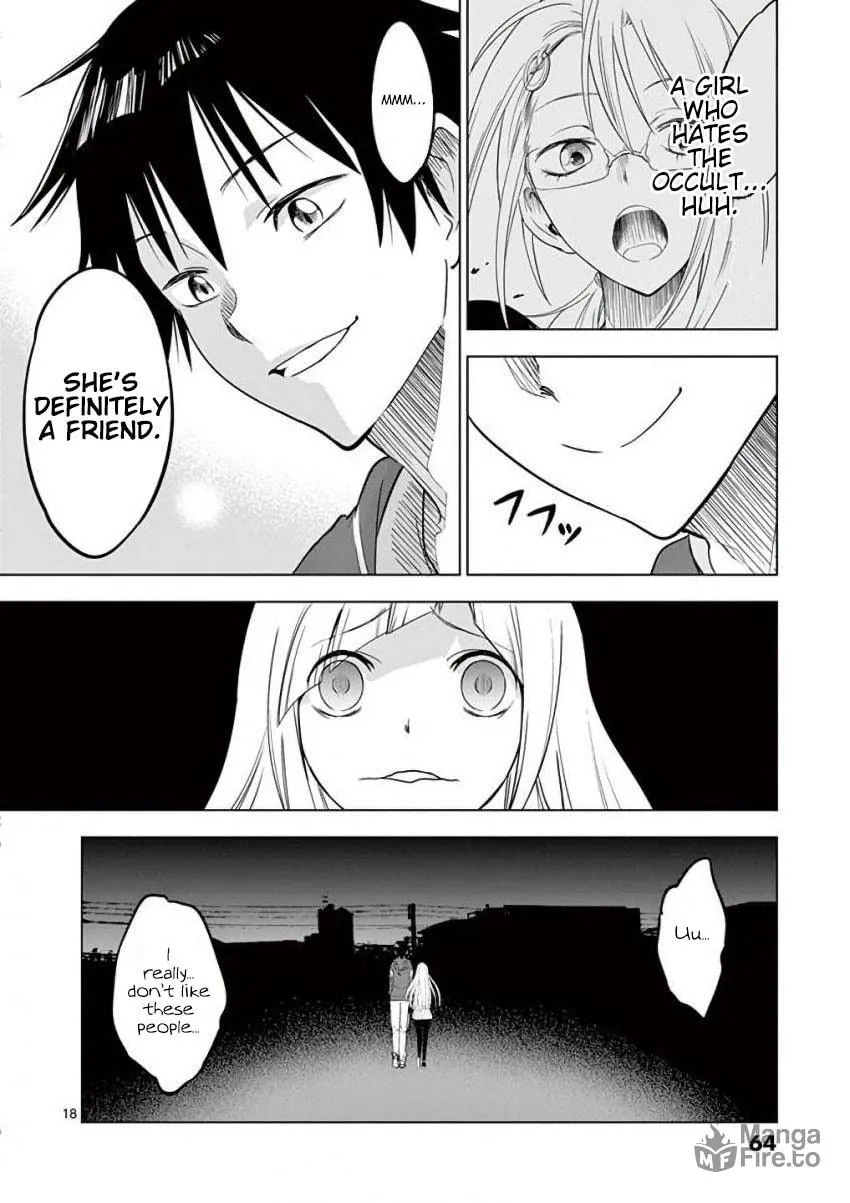 Read Terror Night chapter 10 image 17 on Lezhin