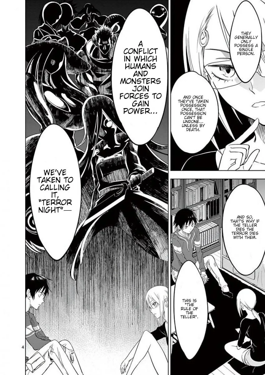 Read Terror Night chapter 10 image 3 on Lezhin