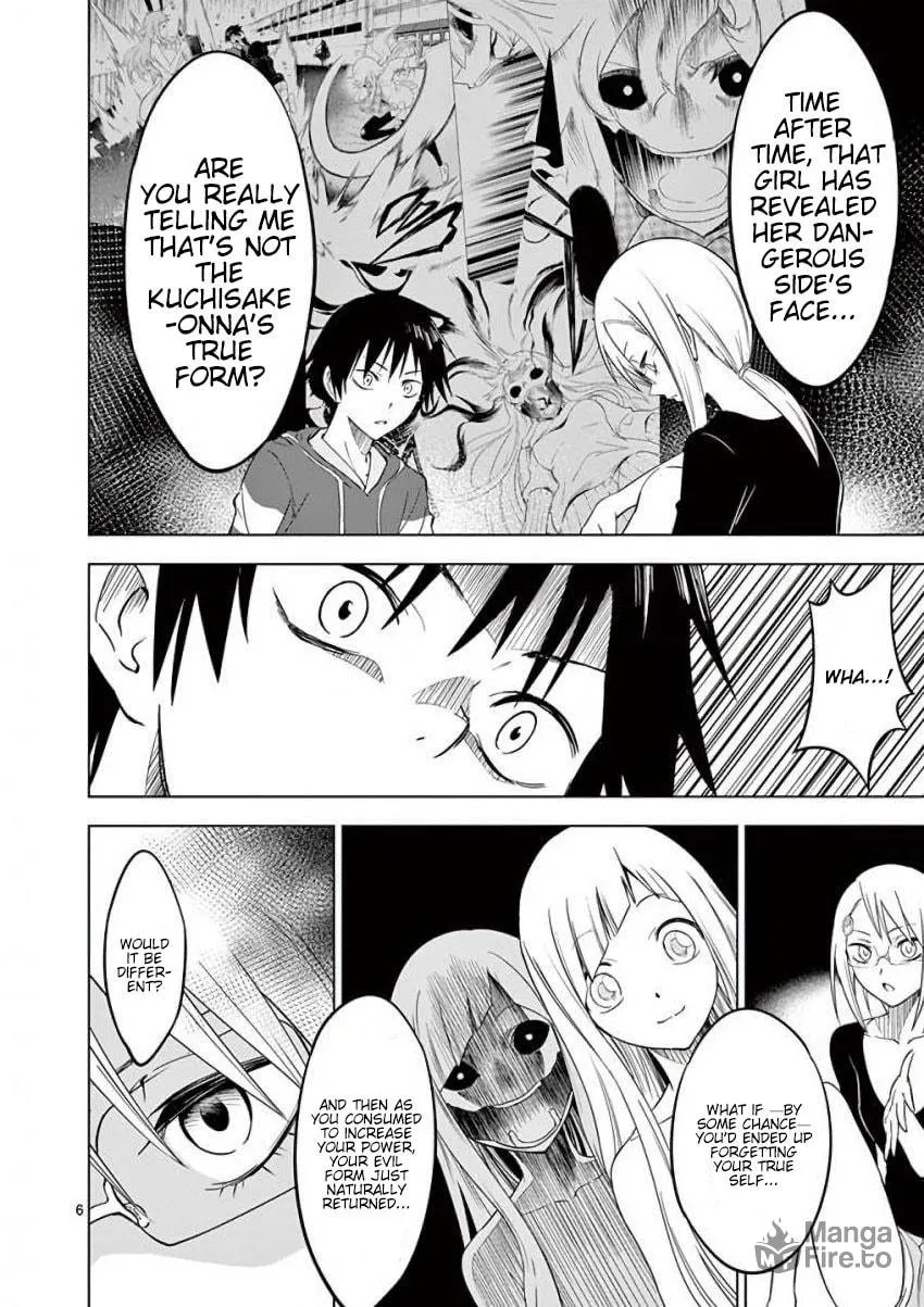 Read Terror Night chapter 10 image 5 on Lezhin