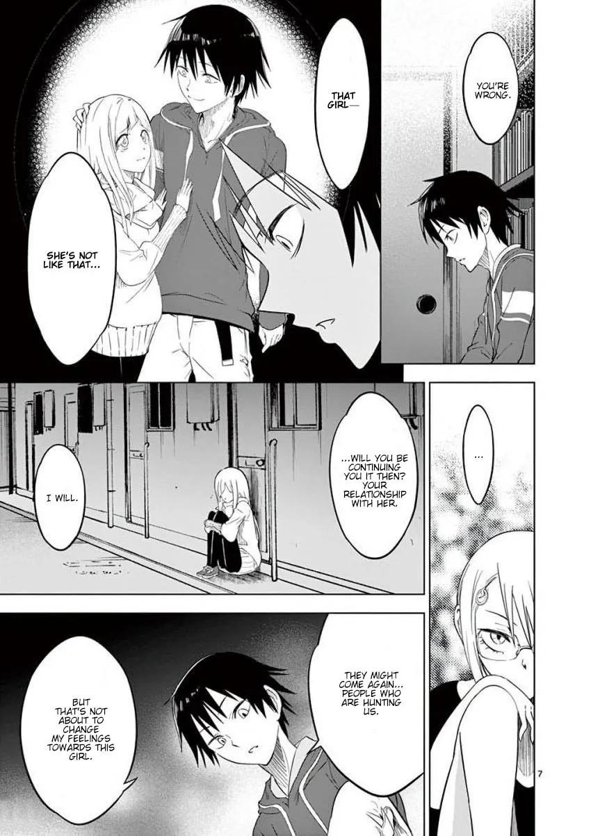 Read Terror Night chapter 10 image 6 on Lezhin
