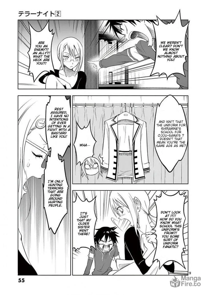 Read Terror Night chapter 10 image 8 on Lezhin