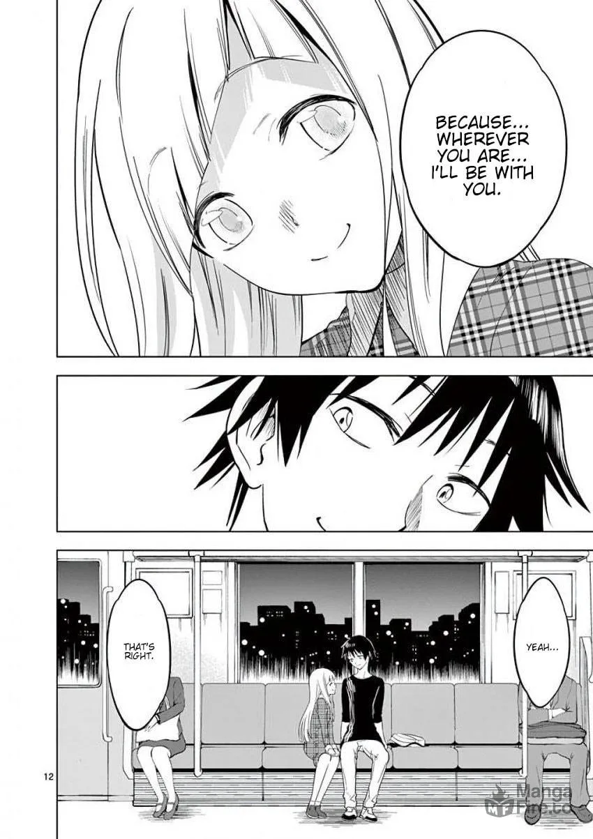Read Terror Night chapter 11 image 11 on Lezhin